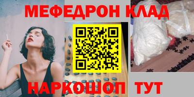прущие крисы Пугачёв
