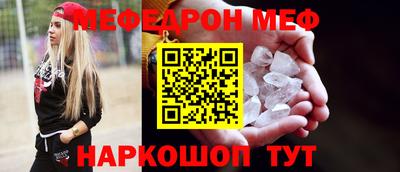 кокаин колумбия Пушкино