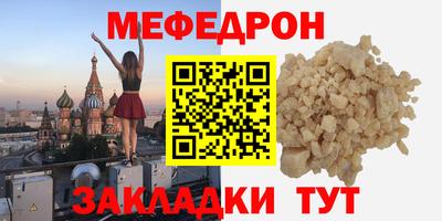 гашиш Рязань