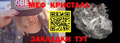 кокаин колумбия Пушкино