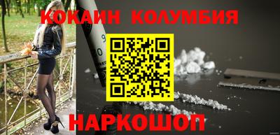 прущие крисы Пугачёв
