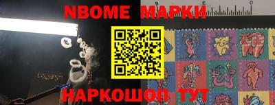 кокаин колумбия Пушкино
