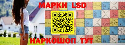 mdpv Пыть-Ях