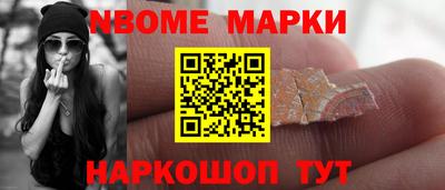 mdpv Пыть-Ях