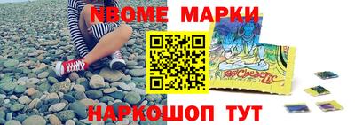 кокаин колумбия Пушкино