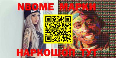 mdpv Пыть-Ях