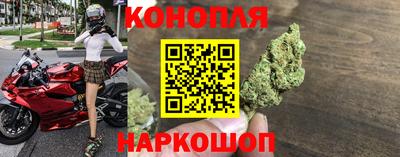 mdpv Пыть-Ях