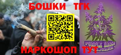 гашиш Рязань