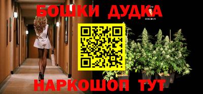 прущие крисы Пугачёв