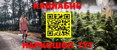 гашиш Рязань