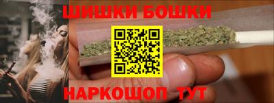 кокаин колумбия Пушкино