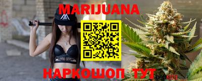 гашиш Рязань