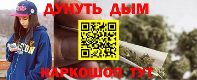 mdpv Пыть-Ях