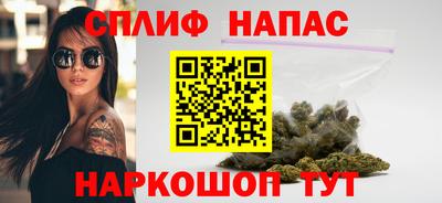 прущие крисы Пугачёв