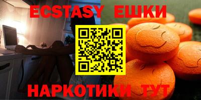 прущие крисы Пугачёв