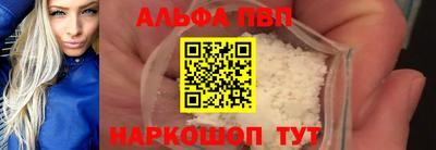 кокаин колумбия Пушкино
