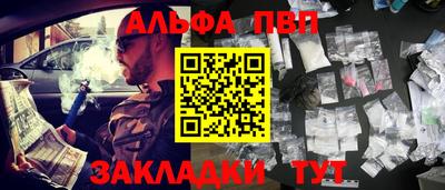 кокаин колумбия Пушкино