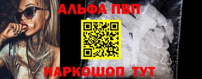 кокаин колумбия Пушкино