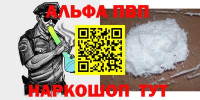 прущие крисы Пугачёв