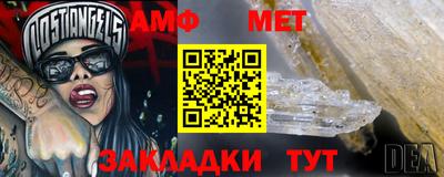 прущие крисы Пугачёв