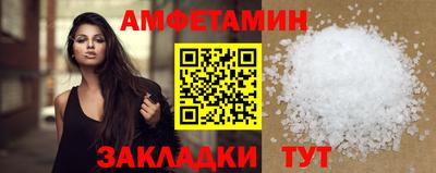 прущие крисы Пугачёв