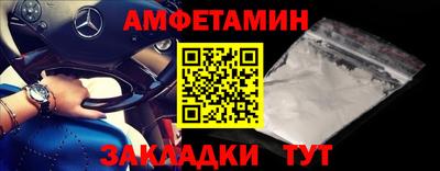 кокаин колумбия Пушкино