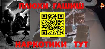 кокаин колумбия Пушкино