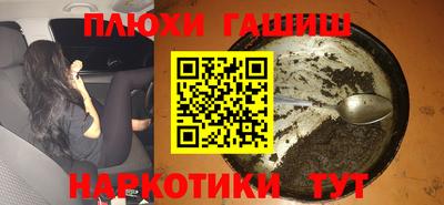 прущие крисы Пугачёв