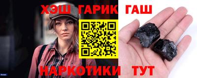 прущие крисы Пугачёв