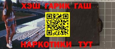 mdpv Пыть-Ях