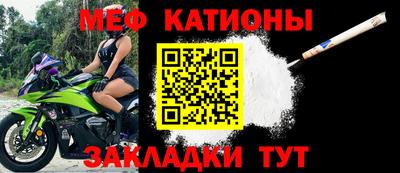 прущие крисы Пугачёв